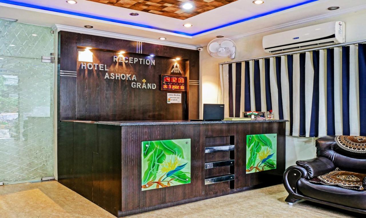 Hotel Itsy By Treebo - Ashoka Grand Varanasi Esterno foto
